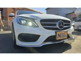 2018 Mercedes-Benz C-Class STATIONWAGON C220 d Diesel Turbo Sedan for sale, Japanese used car export - photo 11 of 74 | GULJI TRADERS