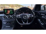2018 Mercedes-Benz C-Class STATIONWAGON C220 d Diesel Turbo Sedan for sale, Japanese used car export - photo 71 of 74 | GULJI TRADERS