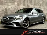 2018 Mercedes-Benz C-Class STATIONWAGON Sedan for sale, Japanese used car export - photo 1 of 30 | GULJI TRADERS