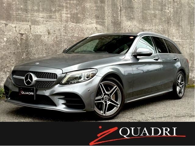 2018 Mercedes-Benz C-Class STATIONWAGON Sedan for sale, Japanese used car export | GULJI TRADERS