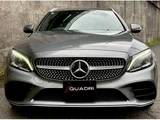 2018 Mercedes-Benz C-Class STATIONWAGON Sedan for sale, Japanese used car export - photo 7 of 30 | GULJI TRADERS