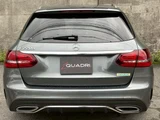 2018 Mercedes-Benz C-Class STATIONWAGON Sedan for sale, Japanese used car export - photo 10 of 30 | GULJI TRADERS