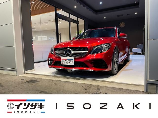 2018 Mercedes-Benz C-Class STATIONWAGON C220d Diesel Turbo Sedan for sale, Japanese used car export - photo 1 of 20 | GULJI TRADERS