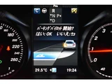 2018 Mercedes-Benz C-Class STATIONWAGON C180 Sedan for sale, Japanese used car export - photo 16 of 58 | GULJI TRADERS