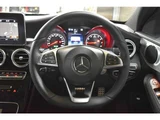 2018 Mercedes-Benz C-Class STATIONWAGON C180 Sedan for sale, Japanese used car export - photo 21 of 58 | GULJI TRADERS