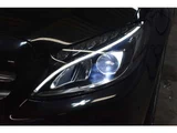 2018 Mercedes-Benz C-Class STATIONWAGON C180 Sedan for sale, Japanese used car export - photo 53 of 58 | GULJI TRADERS