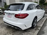 2018 Mercedes-Benz C-Class STATIONWAGON C180 Sedan for sale, Japanese used car export - photo 2 of 73 | GULJI TRADERS