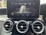 2018 Mercedes-Benz C-Class STATIONWAGON C180 Sedan for sale, Japanese used car export - photo 12 of 73 | GULJI TRADERS