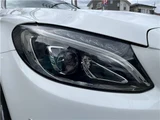 2018 Mercedes-Benz C-Class STATIONWAGON C180 Sedan for sale, Japanese used car export - photo 50 of 73 | GULJI TRADERS