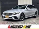 2018 Mercedes-Benz C-Class STATIONWAGON C220d Diesel Turbo Sedan for sale, Japanese used car export - photo 1 of 40 | GULJI TRADERS