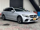 2018 Mercedes-Benz C-Class STATIONWAGON C220d Diesel Turbo Sedan for sale, Japanese used car export - photo 17 of 40 | GULJI TRADERS