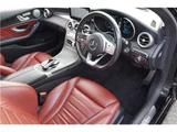 2018 Mercedes-Benz C-Class STATIONWAGON C220d Sedan for sale, Japanese used car export - photo 4 of 75 | GULJI TRADERS