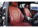2018 Mercedes-Benz C-Class STATIONWAGON C220d Sedan for sale, Japanese used car export - photo 15 of 75 | GULJI TRADERS