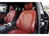 2018 Mercedes-Benz C-Class STATIONWAGON C220d Sedan for sale, Japanese used car export - photo 18 of 75 | GULJI TRADERS