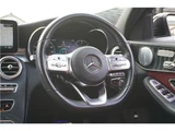 2018 Mercedes-Benz C-Class STATIONWAGON C220d Sedan for sale, Japanese used car export - photo 24 of 75 | GULJI TRADERS