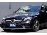 2018 Mercedes-Benz C-Class STATIONWAGON C220d Sedan for sale, Japanese used car export - photo 28 of 75 | GULJI TRADERS