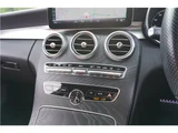 2018 Mercedes-Benz C-Class STATIONWAGON C220d Sedan for sale, Japanese used car export - photo 56 of 75 | GULJI TRADERS