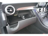 2018 Mercedes-Benz C-Class STATIONWAGON C220d Sedan for sale, Japanese used car export - photo 66 of 75 | GULJI TRADERS
