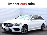 2018 Mercedes-Benz C-Class STATIONWAGON Sedan for sale, Japanese used car export - photo 1 of 32 | GULJI TRADERS