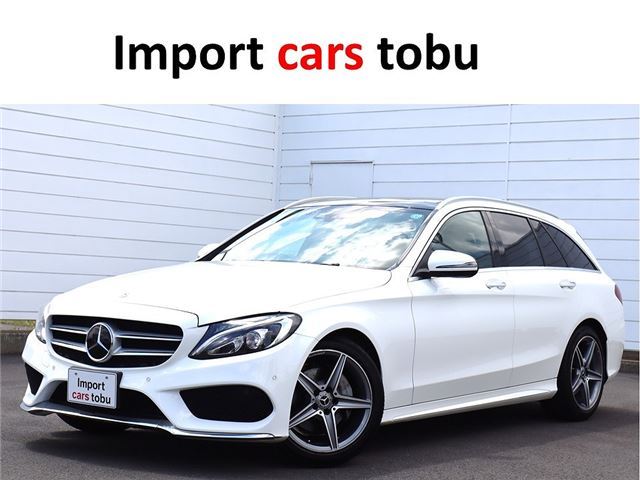 2018 Mercedes-Benz C-Class STATIONWAGON Sedan for sale, Japanese used car export | GULJI TRADERS