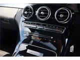 2018 Mercedes-Benz C-Class STATIONWAGON Sedan for sale, Japanese used car export - photo 16 of 32 | GULJI TRADERS