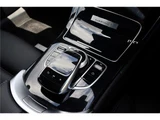 2018 Mercedes-Benz C-Class STATIONWAGON Sedan for sale, Japanese used car export - photo 17 of 32 | GULJI TRADERS
