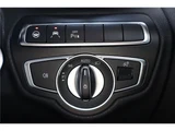 2018 Mercedes-Benz C-Class STATIONWAGON Sedan for sale, Japanese used car export - photo 21 of 32 | GULJI TRADERS