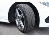 2018 Mercedes-Benz C-Class STATIONWAGON Sedan for sale, Japanese used car export - photo 28 of 32 | GULJI TRADERS