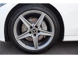 2018 Mercedes-Benz C-Class STATIONWAGON Sedan for sale, Japanese used car export - photo 31 of 32 | GULJI TRADERS