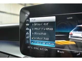 2018 Mercedes-Benz C-Class STATIONWAGON C200 Sedan for sale, Japanese used car export - photo 5 of 60 | GULJI TRADERS