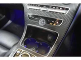 2018 Mercedes-Benz C-Class STATIONWAGON C200 Sedan for sale, Japanese used car export - photo 24 of 60 | GULJI TRADERS