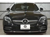 2018 Mercedes-Benz C-Class STATIONWAGON C200 Sedan for sale, Japanese used car export - photo 46 of 60 | GULJI TRADERS