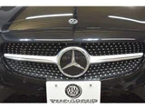 2018 Mercedes-Benz C-Class STATIONWAGON C200 Sedan for sale, Japanese used car export - photo 56 of 60 | GULJI TRADERS
