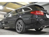 2018 Mercedes-Benz C-Class STATIONWAGON C200 Sedan for sale, Japanese used car export - photo 58 of 60 | GULJI TRADERS