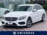 2018 Mercedes-Benz C-Class STATIONWAGON C200 Sport Sedan for sale, Japanese used car export - photo 4 of 30 | GULJI TRADERS