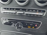 2018 Mercedes-Benz C-Class STATIONWAGON C200 Sport Sedan for sale, Japanese used car export - photo 17 of 30 | GULJI TRADERS