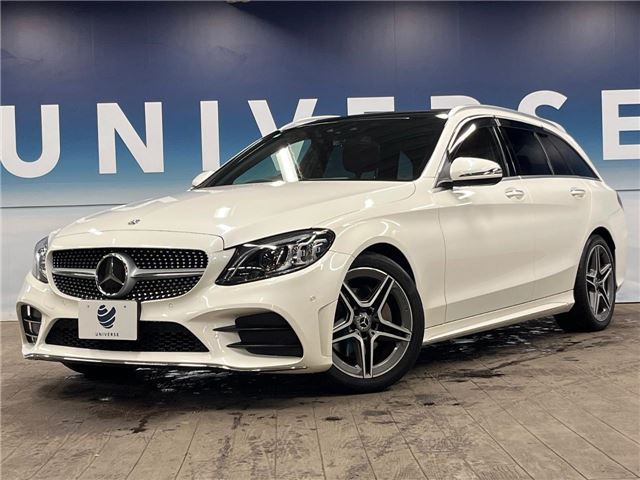 2018 Mercedes-Benz C-Class STATIONWAGON C220d Sedan for sale, Japanese used car export | GULJI TRADERS