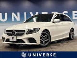 2018 Mercedes-Benz C-Class STATIONWAGON C220d Sedan for sale, Japanese used car export - photo 4 of 30 | GULJI TRADERS
