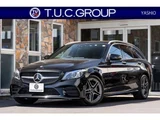 2018 Mercedes-Benz C-Class STATIONWAGON C200 Sedan for sale, Japanese used car export - photo 1 of 69 | GULJI TRADERS