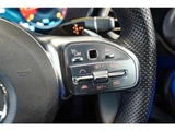 2018 Mercedes-Benz C-Class STATIONWAGON C200 Sedan for sale, Japanese used car export - photo 17 of 69 | GULJI TRADERS