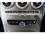 2018 Mercedes-Benz C-Class STATIONWAGON C200 Sedan for sale, Japanese used car export - photo 19 of 69 | GULJI TRADERS