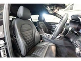 2018 Mercedes-Benz C-Class STATIONWAGON C200 Sedan for sale, Japanese used car export - photo 22 of 69 | GULJI TRADERS