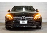2018 Mercedes-Benz C-Class STATIONWAGON C200 Sedan for sale, Japanese used car export - photo 56 of 69 | GULJI TRADERS