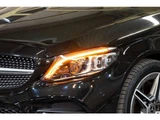2018 Mercedes-Benz C-Class STATIONWAGON C200 Sedan for sale, Japanese used car export - photo 63 of 69 | GULJI TRADERS