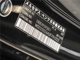 2018 Mercedes-Benz C-Class STATIONWAGON C43 Sedan for sale, Japanese used car export - photo 2 of 30 | GULJI TRADERS
