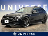 2018 Mercedes-Benz C-Class STATIONWAGON C43 Sedan for sale, Japanese used car export - photo 4 of 30 | GULJI TRADERS