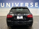 2018 Mercedes-Benz C-Class STATIONWAGON C43 Sedan for sale, Japanese used car export - photo 18 of 30 | GULJI TRADERS