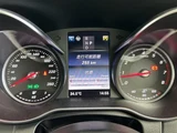 2018 Mercedes-Benz C-Class STATIONWAGON C180 Sedan for sale, Japanese used car export - photo 7 of 24 | GULJI TRADERS