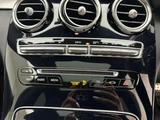 2018 Mercedes-Benz C-Class STATIONWAGON C180 Sedan for sale, Japanese used car export - photo 17 of 24 | GULJI TRADERS
