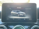 2018 Mercedes-Benz C-Class STATIONWAGON C180 Sedan for sale, Japanese used car export - photo 10 of 23 | GULJI TRADERS